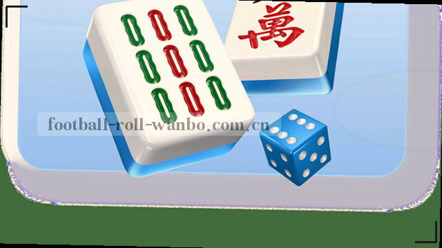 实时盘口数据推送