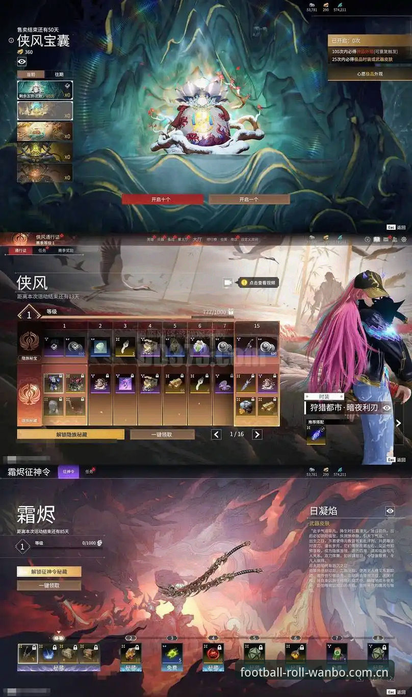卡纳莱斯落叶归根签约桑坦德竞技，老将回归背后的西甲生存法则说明